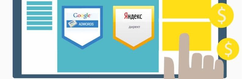 Фильтры и санкции Яндекс: за что Яндекс может наложить санкции - фото